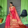 Rani Pink Pure kanchipuram digital printed Saree