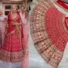 Katrina Kaif Wedding Lehenga Choli